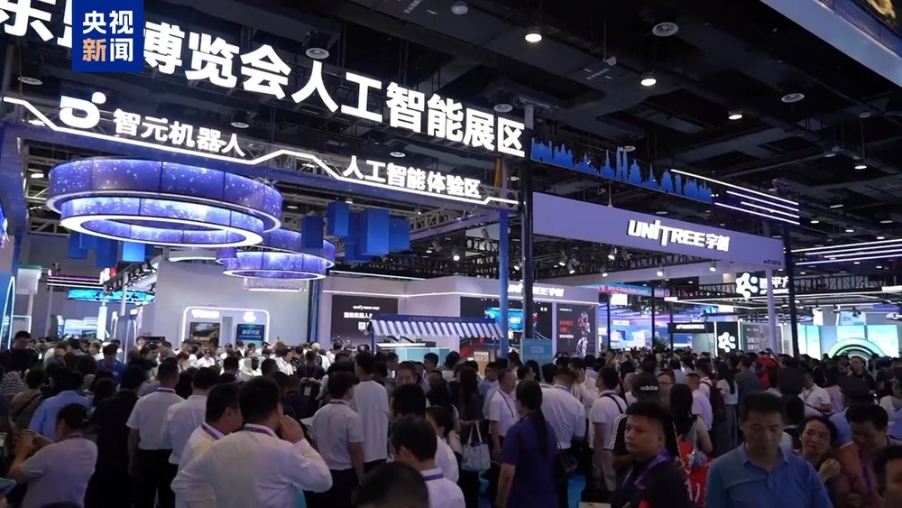数字智能体、炫酷机器人 这届东博会“AI浓度”高