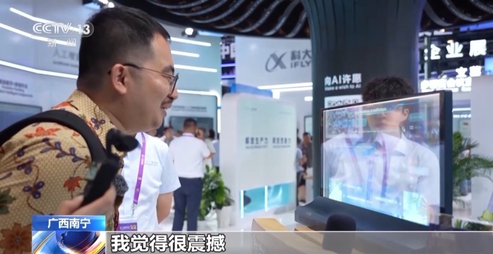 AI透明屏、智能眼镜、骨科手术机器人……东博会科技感拉满了