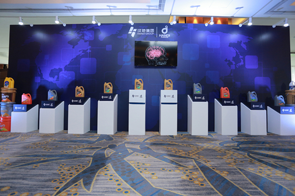 金融助力老字号焕新颜